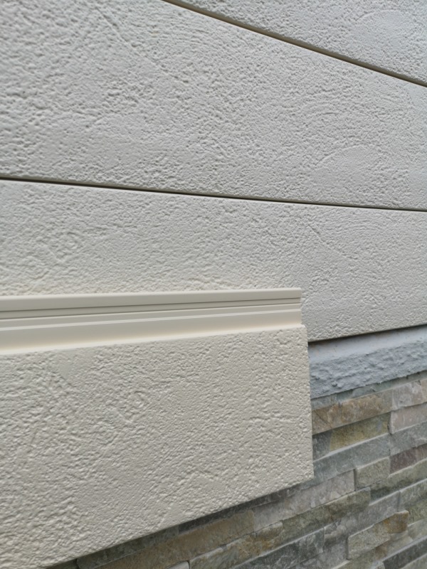 Bardage pvc imitation bois